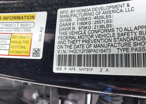 2023 Honda Accord Hybrid Sport из США, поврежденный, VIN 1HGCY2F58PA016473